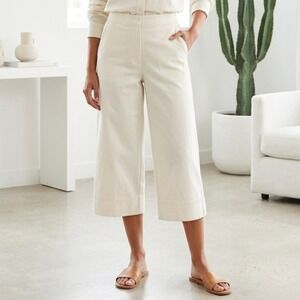 Prologue Cropped Wide Leg Pants Womens 2 Cream High Waist Stretch Cotton NWT
